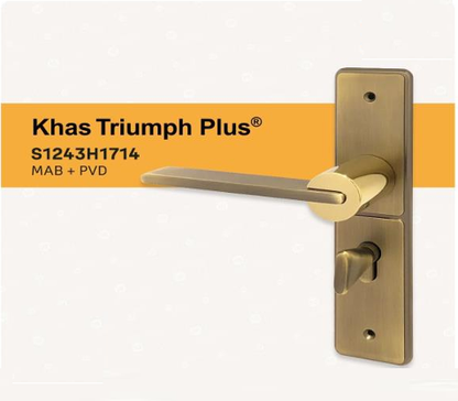 KHAS TRUMPH HANDLE LOOKS