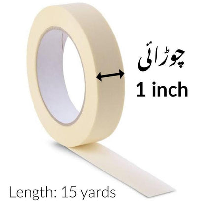High-Adhesion Professional Masking Tape – Clean Removal Painter's Tape for Construction & DIY